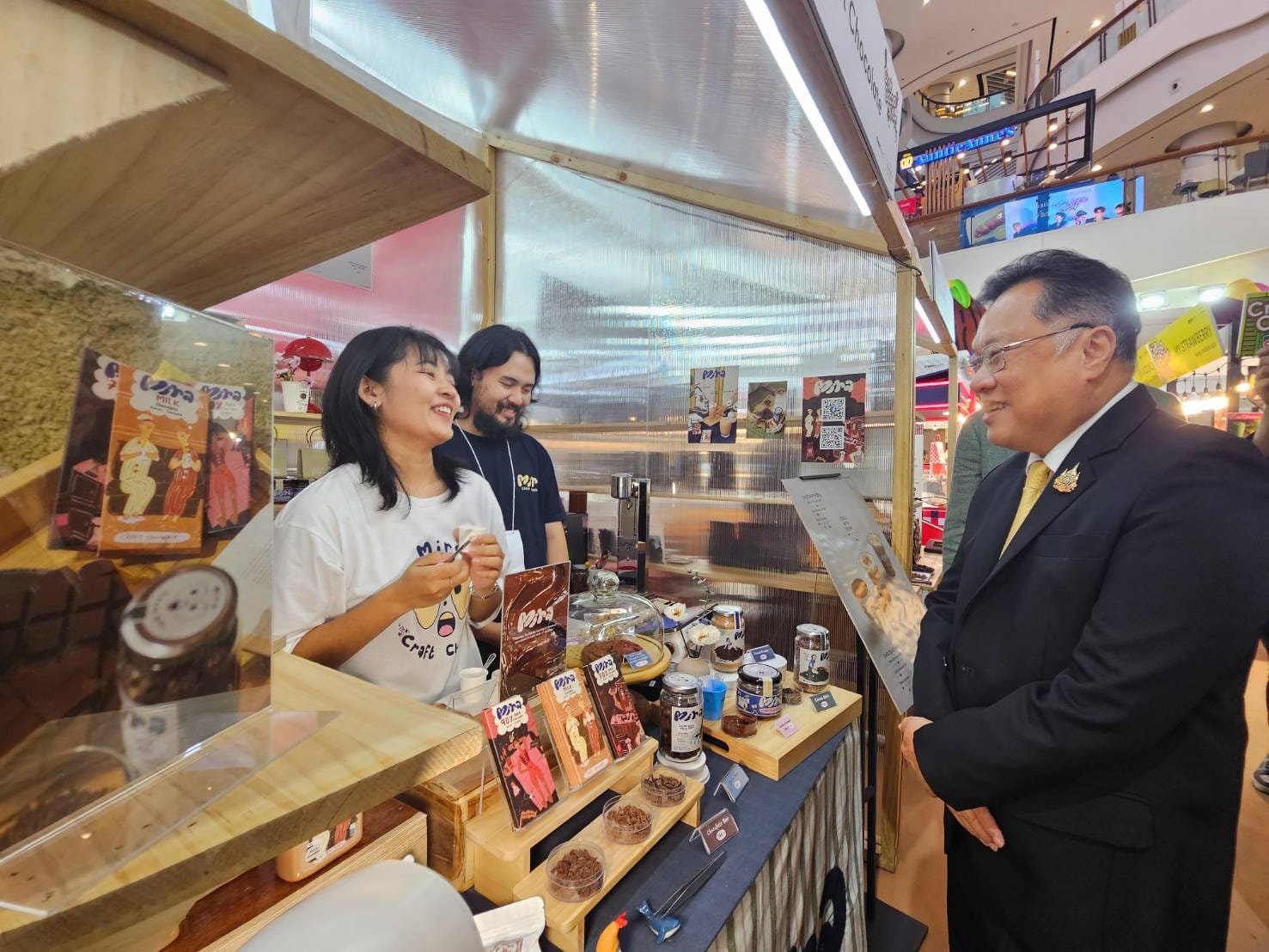 ดีพร้อม จับมือ เซ็นทรัลพัฒนา จัดงาน "Craft Cocoa Village"