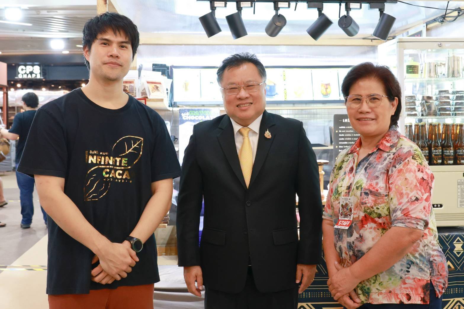 ดีพร้อม จับมือ เซ็นทรัลพัฒนา จัดงาน "Craft Cocoa Village"