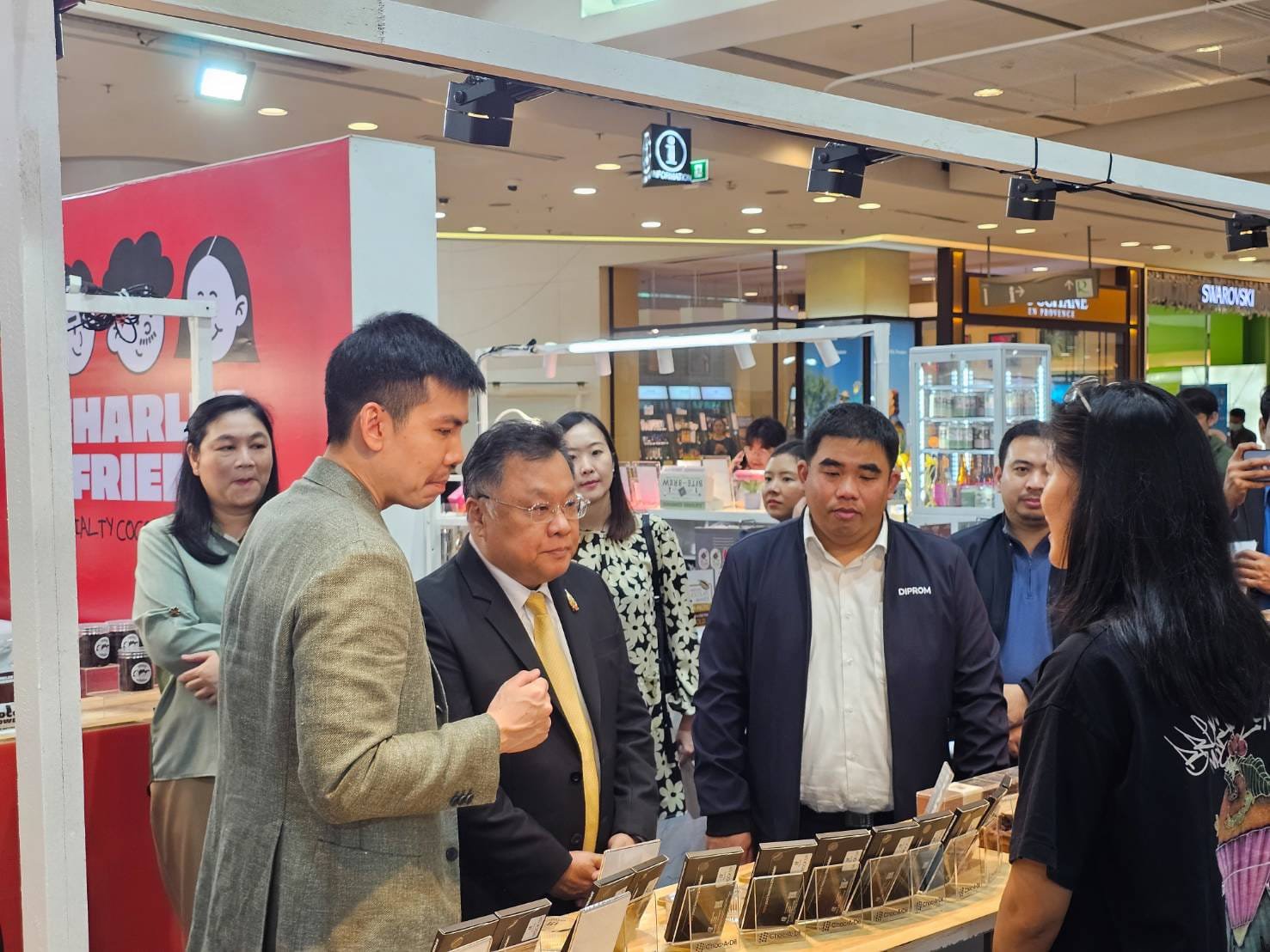 ดีพร้อม จับมือ เซ็นทรัลพัฒนา จัดงาน "Craft Cocoa Village"