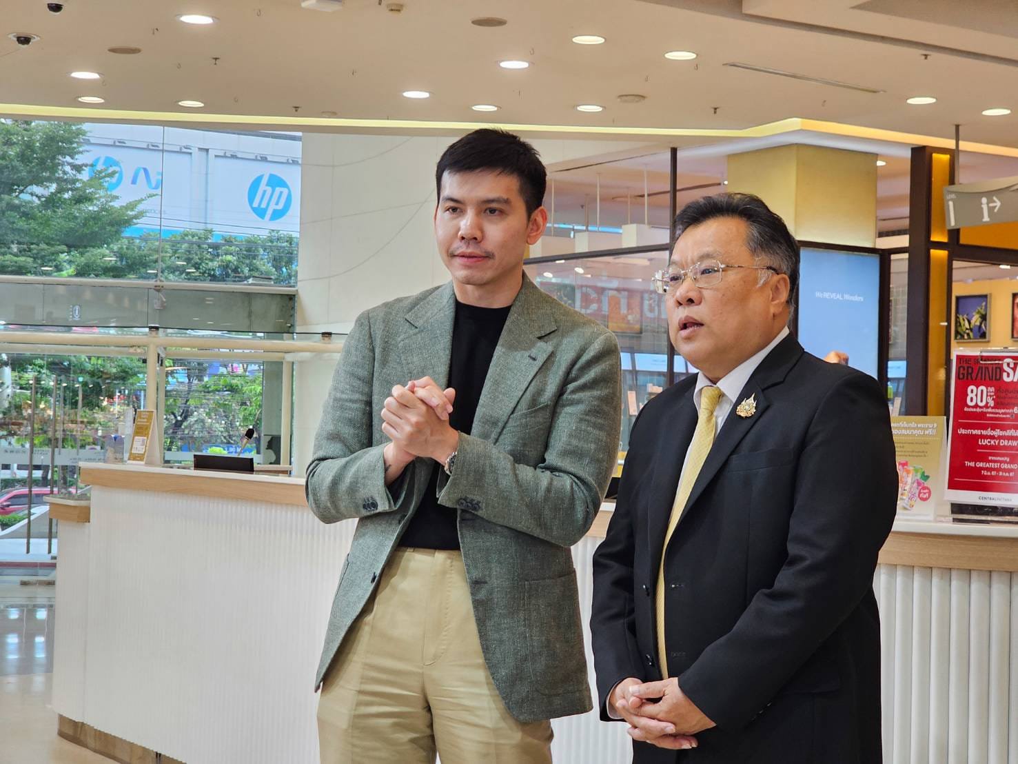 ดีพร้อม จับมือ เซ็นทรัลพัฒนา จัดงาน "Craft Cocoa Village"