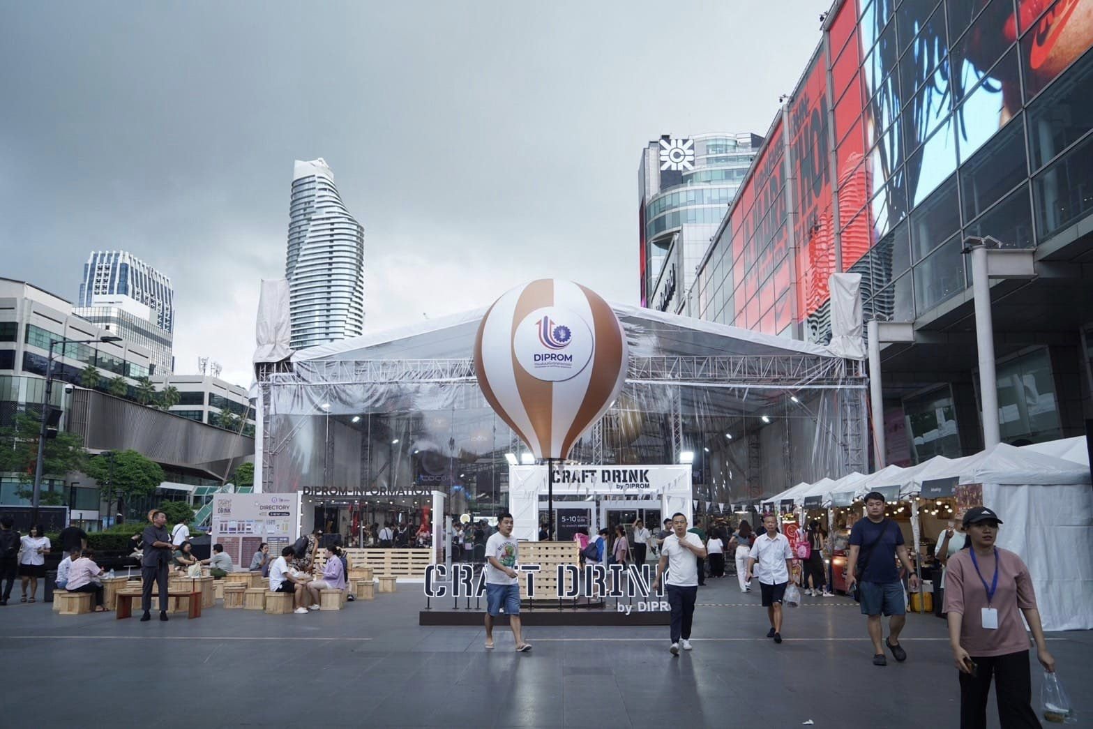 "ดีพร้อม"เผย "CRAFT DRINK by DIPROM" สำเร็จเกินคาด ยอดผู้ร่วมงาน 6 วัน ทะลุแสนคน