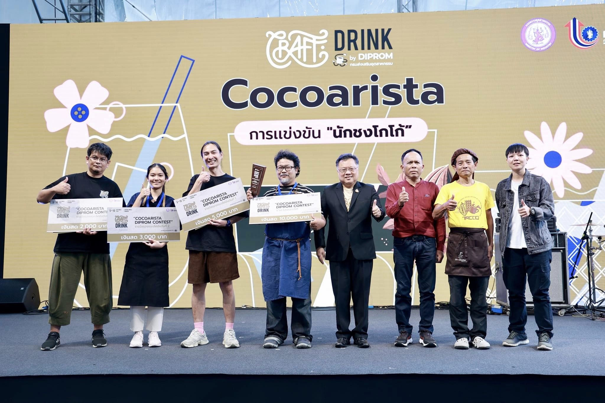 "ดีพร้อม"เผย "CRAFT DRINK by DIPROM" สำเร็จเกินคาด ยอดผู้ร่วมงาน 6 วัน ทะลุแสนคน