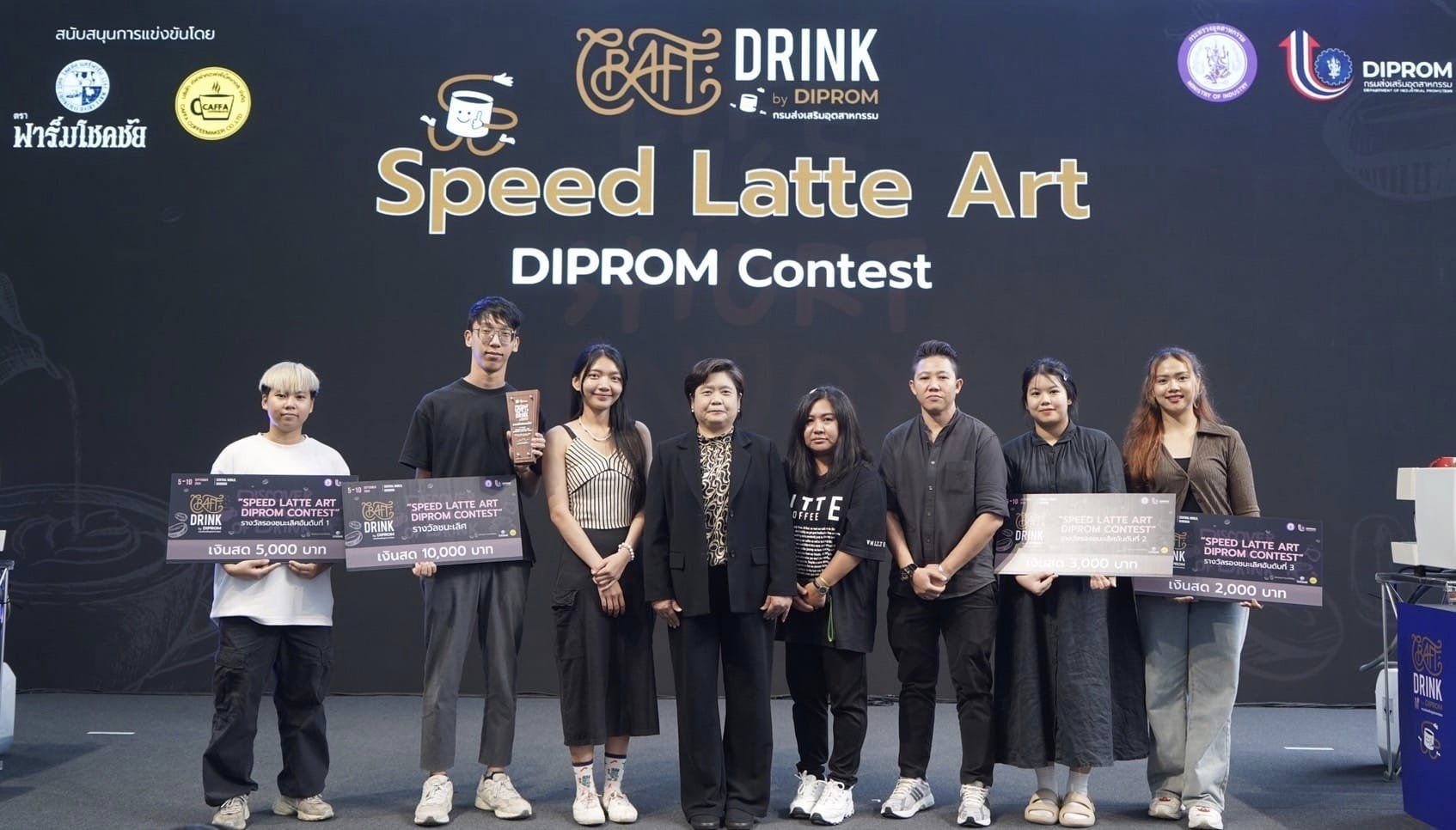 "ดีพร้อม"เผย "CRAFT DRINK by DIPROM" สำเร็จเกินคาด ยอดผู้ร่วมงาน 6 วัน ทะลุแสนคน