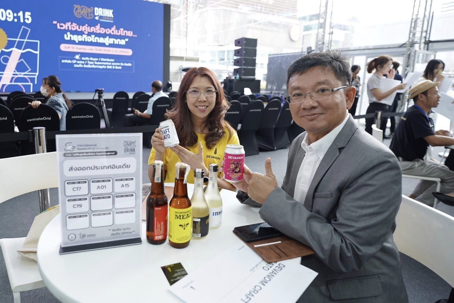 "ดีพร้อม"เผย "CRAFT DRINK by DIPROM" สำเร็จเกินคาด ยอดผู้ร่วมงาน 6 วัน ทะลุแสนคน