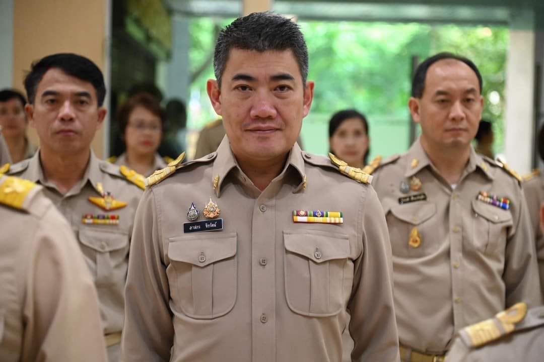 กระทรวงอุตสาหกรรม จัดกิจกรรมเนื่องในวันพระราชทาน ธงชาติไทย 28 กันยายน ประจำปี 2567