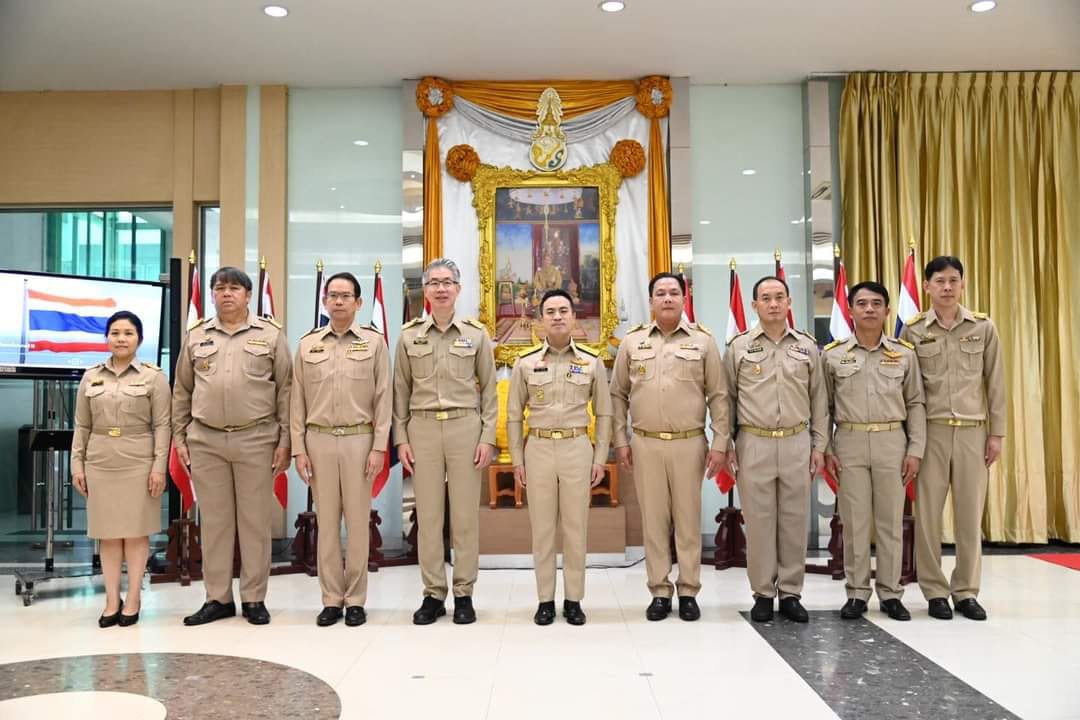 กระทรวงอุตสาหกรรม จัดกิจกรรมเนื่องในวันพระราชทาน ธงชาติไทย 28 กันยายน ประจำปี 2567