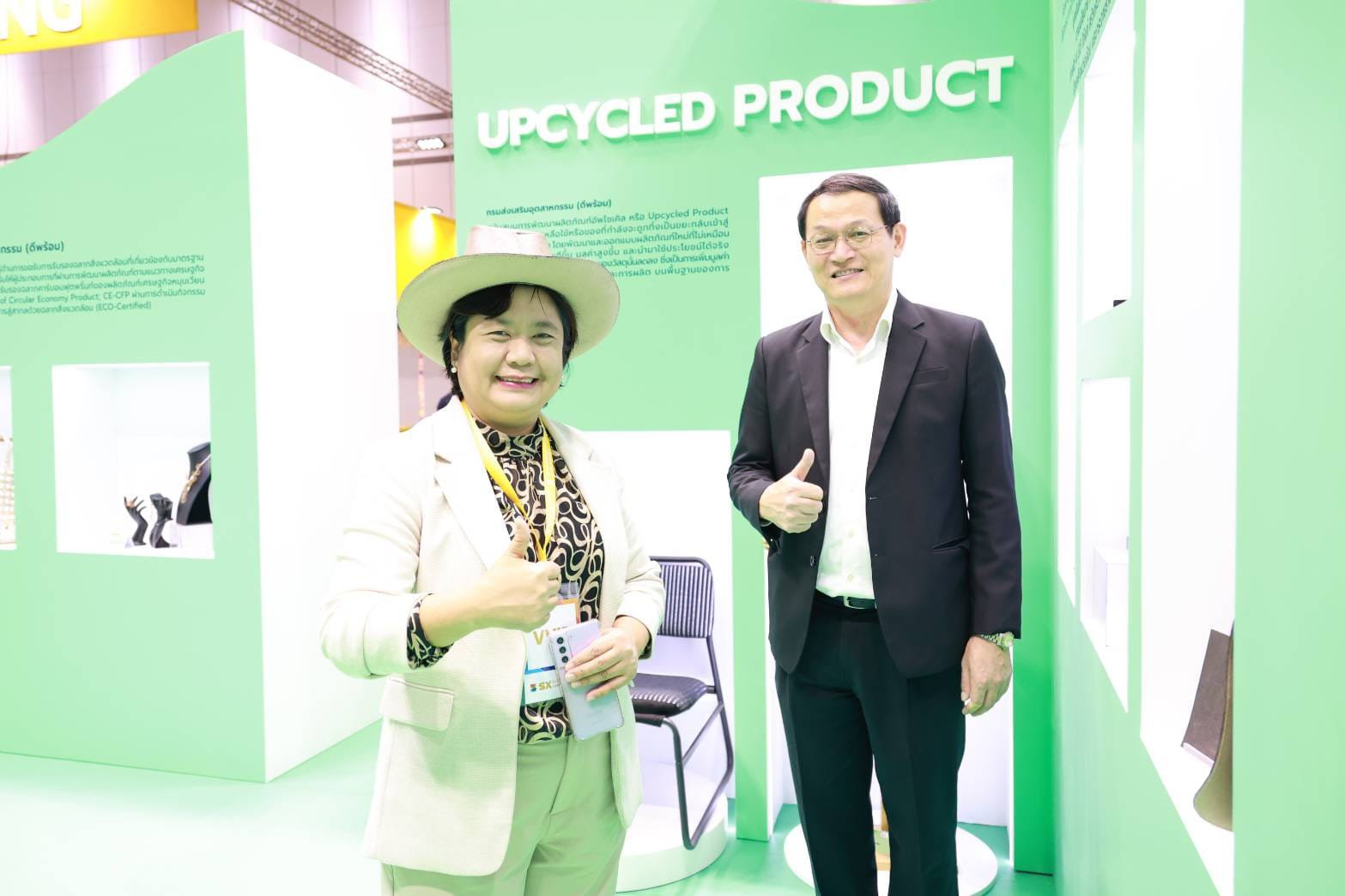 “รองอธิบดีดวงดาว” ร่วมพิธีเปิดมหกรรม Sustainability Expo 2024 (SX2024)