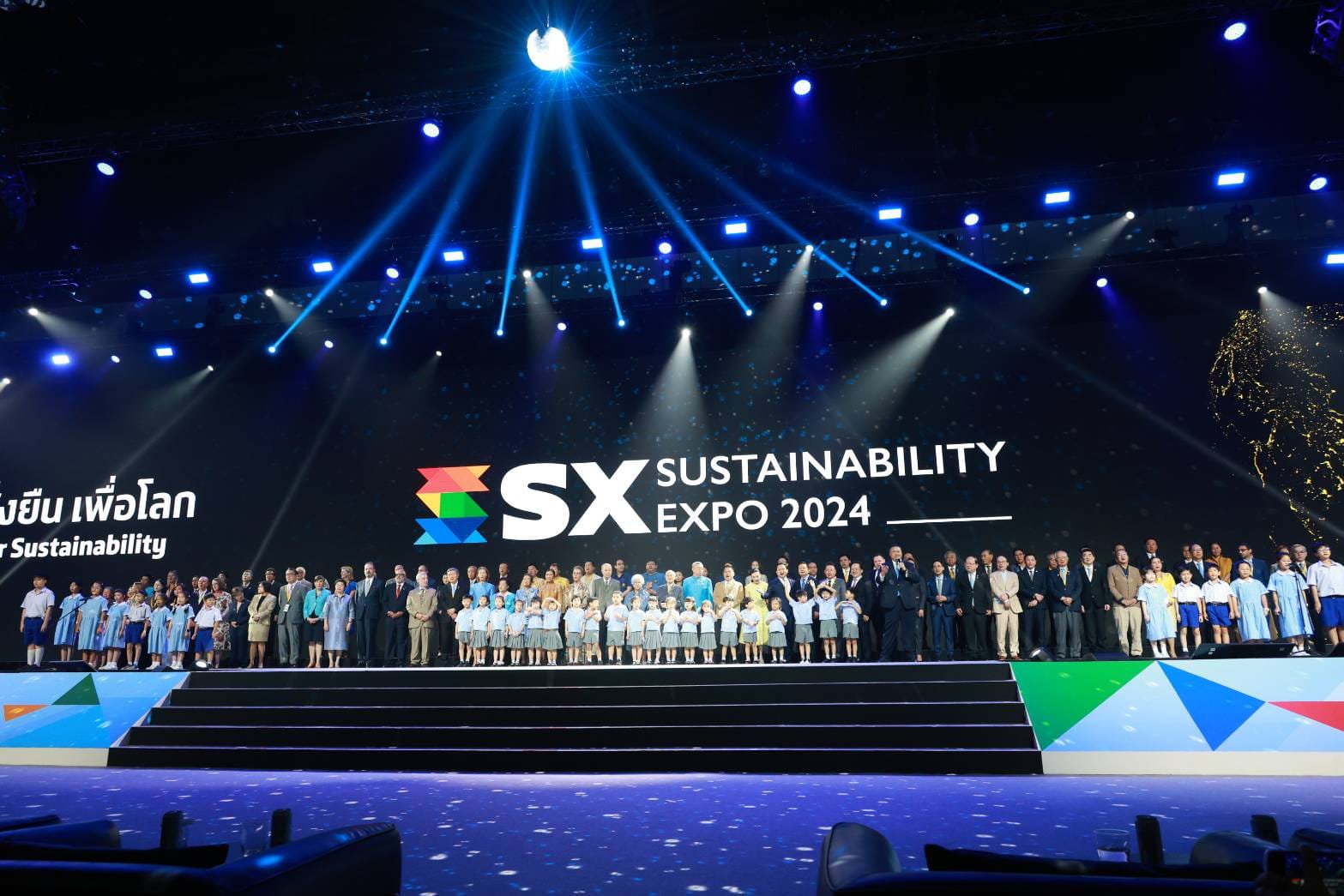 “รองอธิบดีดวงดาว” ร่วมพิธีเปิดมหกรรม Sustainability Expo 2024 (SX2024)