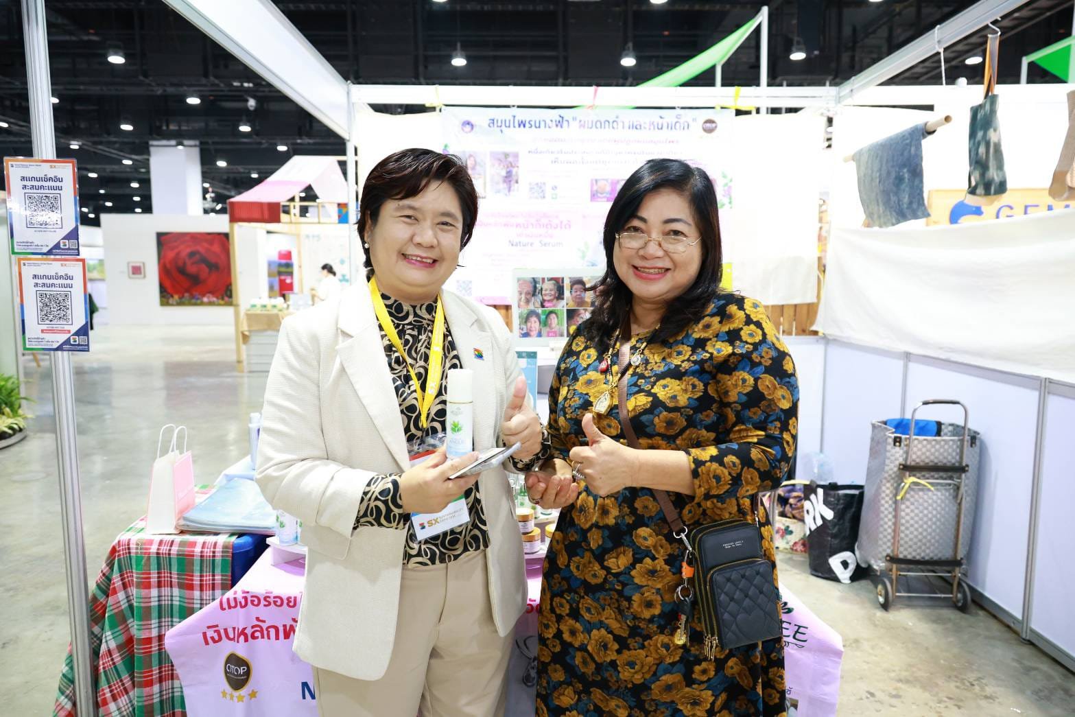 “รองอธิบดีดวงดาว” ร่วมพิธีเปิดมหกรรม Sustainability Expo 2024 (SX2024)