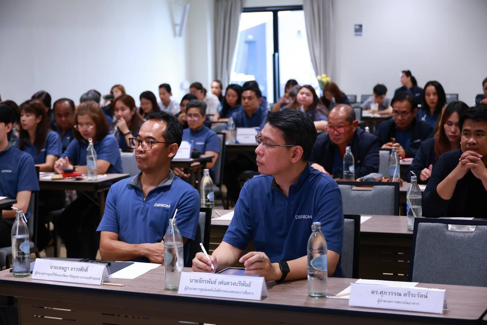 “อธิบดีภาสกร“ สร้างความเข้าใจให้ดีพร้อมขับเคลื่อนอุตสาหกรรมซอฟต์พาวเวอร์ไทยด้านอาหาร