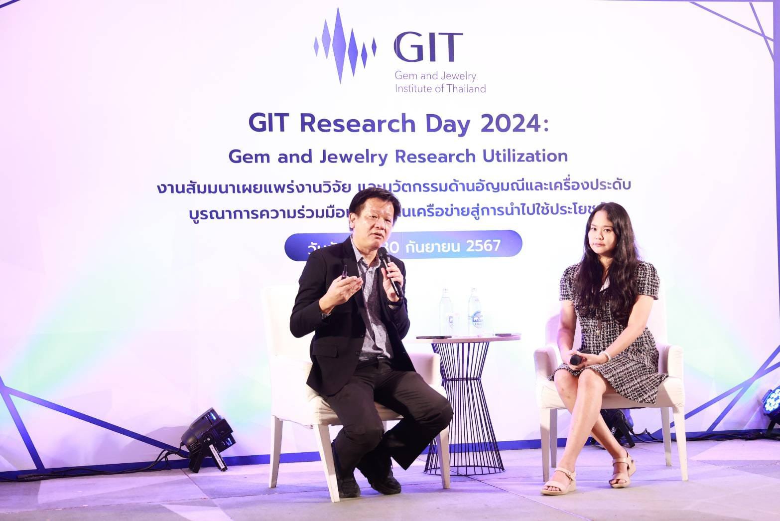 “รสอ.ดวงดาว” ร่วม GIT Research Day 2024 : Gem and Jewelry Research Utilization