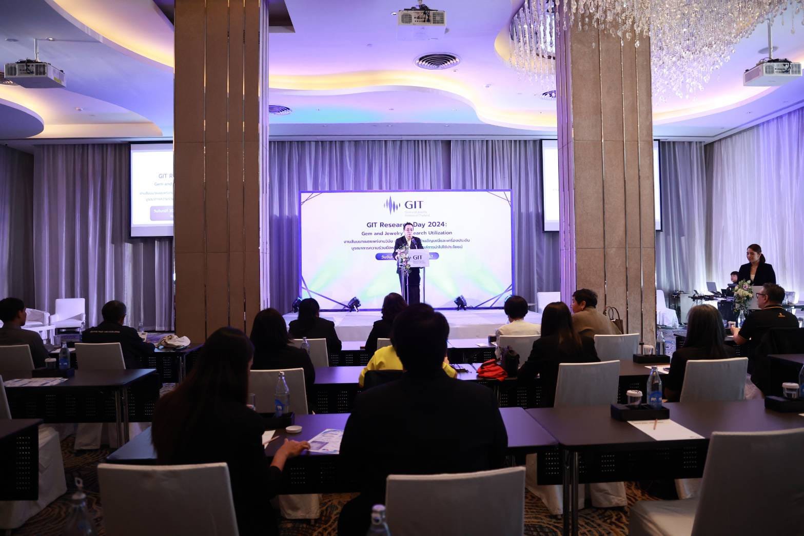 “รสอ.ดวงดาว” ร่วม GIT Research Day 2024 : Gem and Jewelry Research Utilization