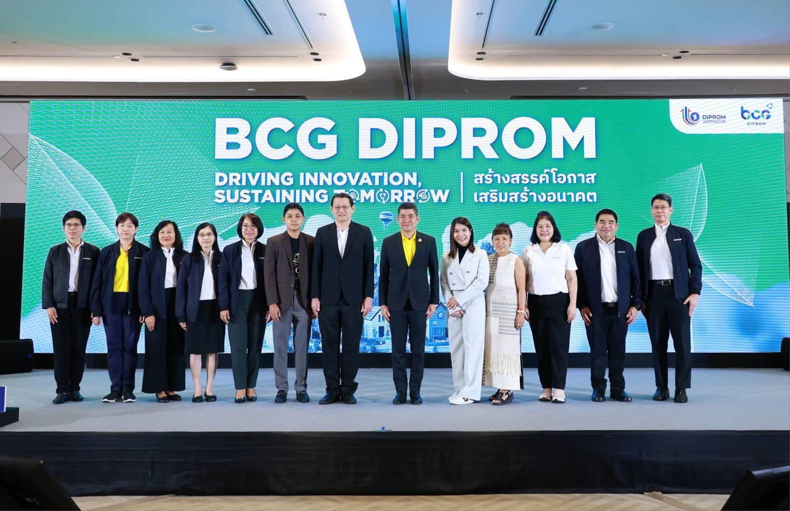 “ดีพร้อม” ให้ความสำคัญ BCG ขน SMEs แสดงศักยภาพในงาน Sustainability Expo 2024