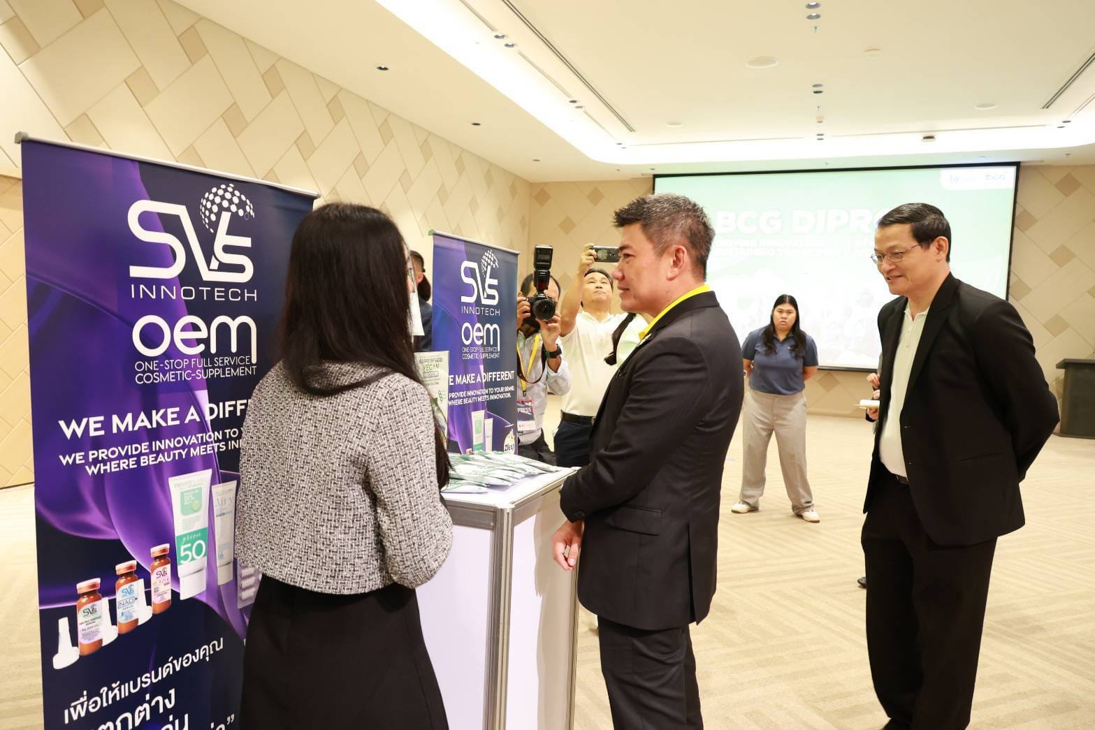 “ดีพร้อม” ให้ความสำคัญ BCG ขน SMEs แสดงศักยภาพในงาน Sustainability Expo 2024