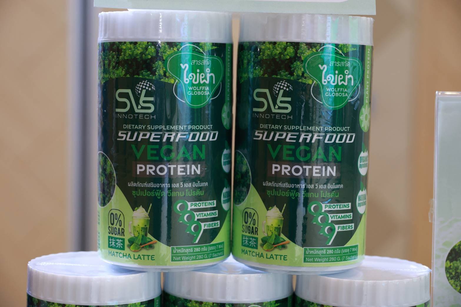 “ดีพร้อม” ให้ความสำคัญ BCG ขน SMEs แสดงศักยภาพในงาน Sustainability Expo 2024