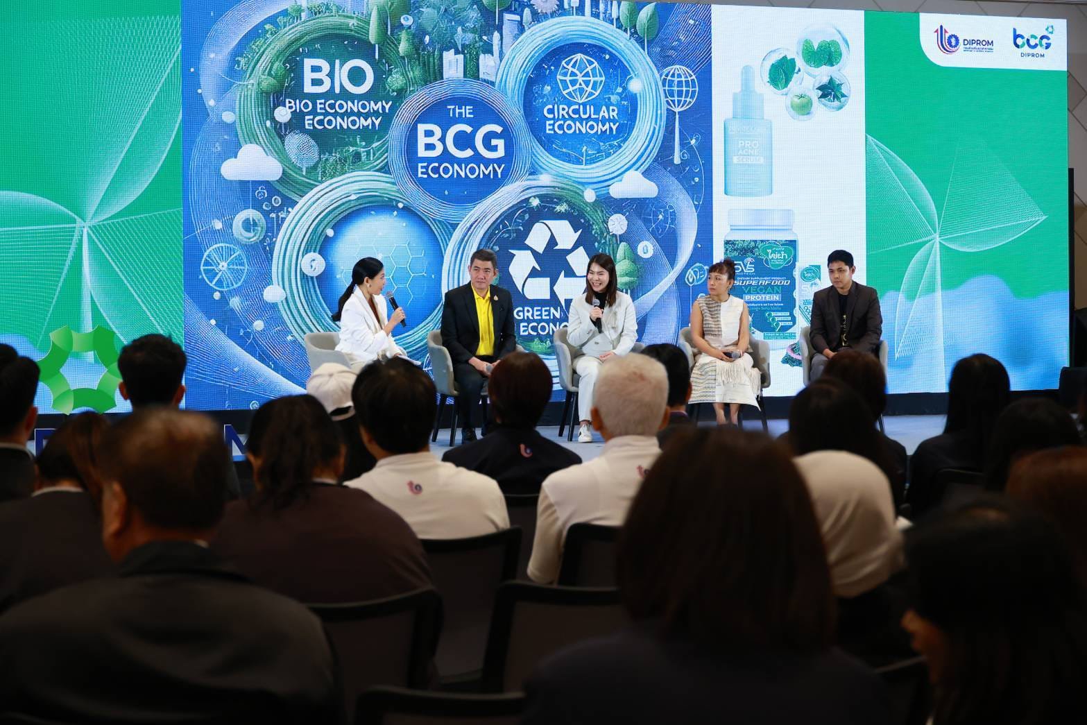 “ดีพร้อม” ให้ความสำคัญ BCG ขน SMEs แสดงศักยภาพในงาน Sustainability Expo 2024