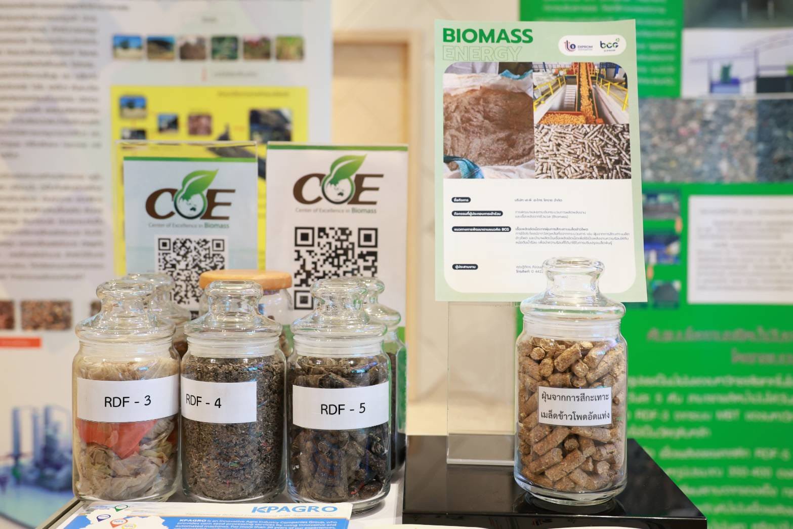 “ดีพร้อม” ให้ความสำคัญ BCG ขน SMEs แสดงศักยภาพในงาน Sustainability Expo 2024