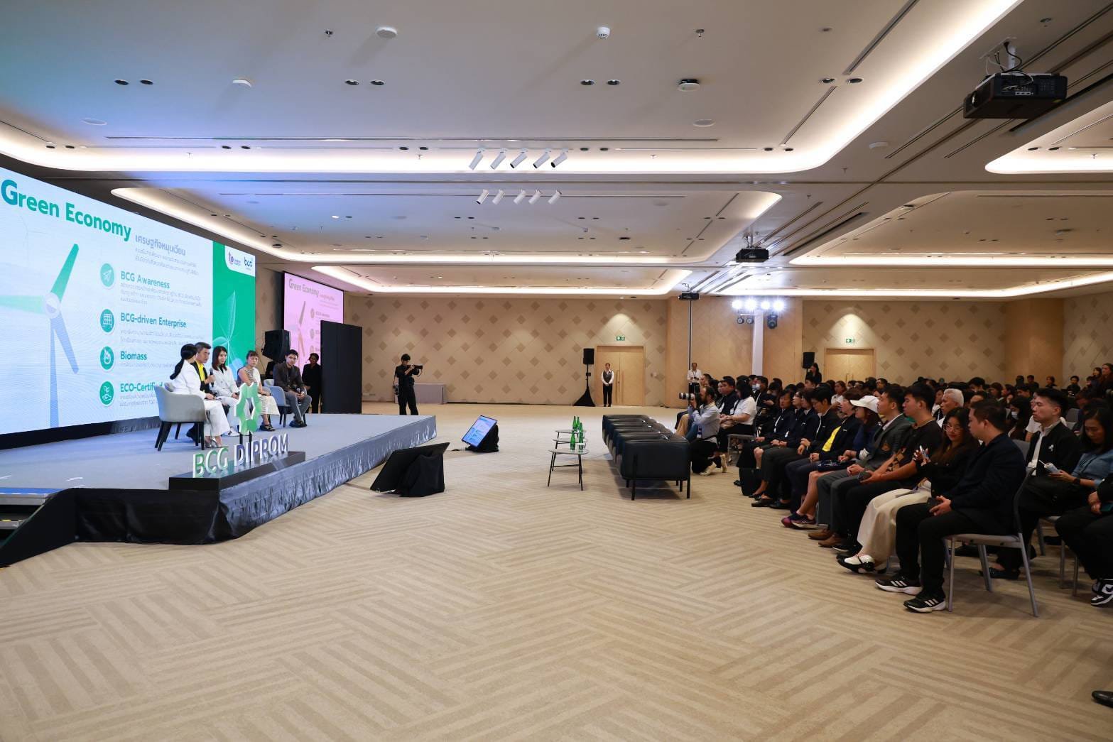 “ดีพร้อม” ให้ความสำคัญ BCG ขน SMEs แสดงศักยภาพในงาน Sustainability Expo 2024