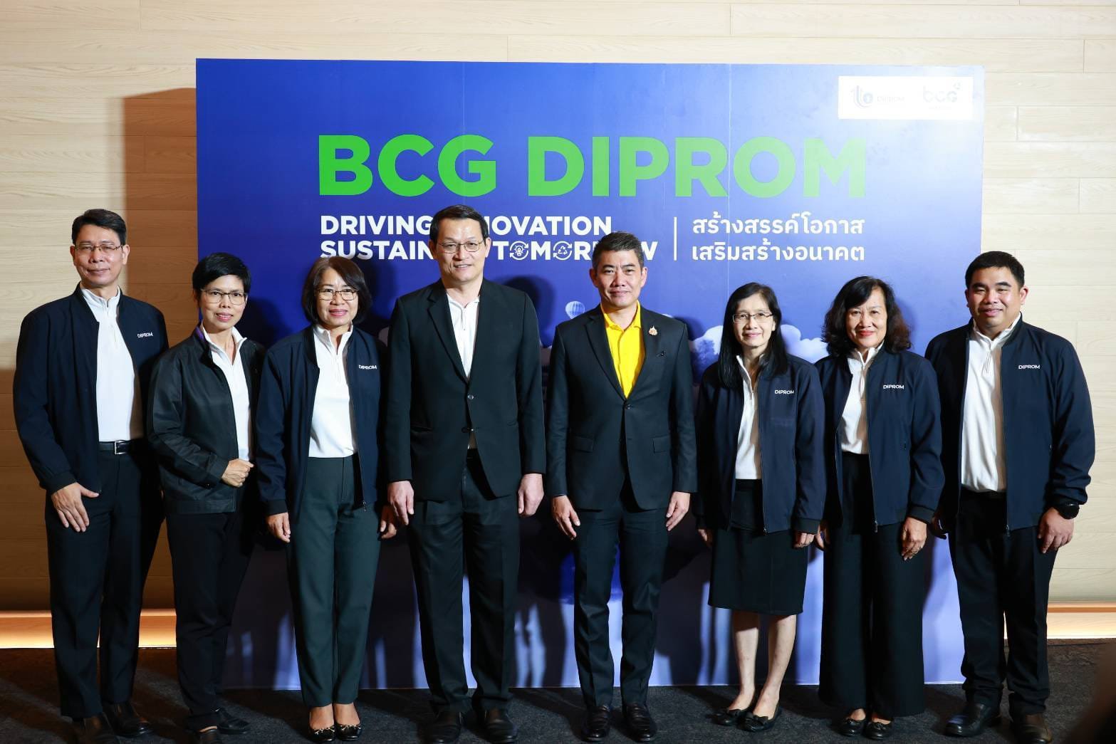 “ดีพร้อม” ให้ความสำคัญ BCG ขน SMEs แสดงศักยภาพในงาน Sustainability Expo 2024