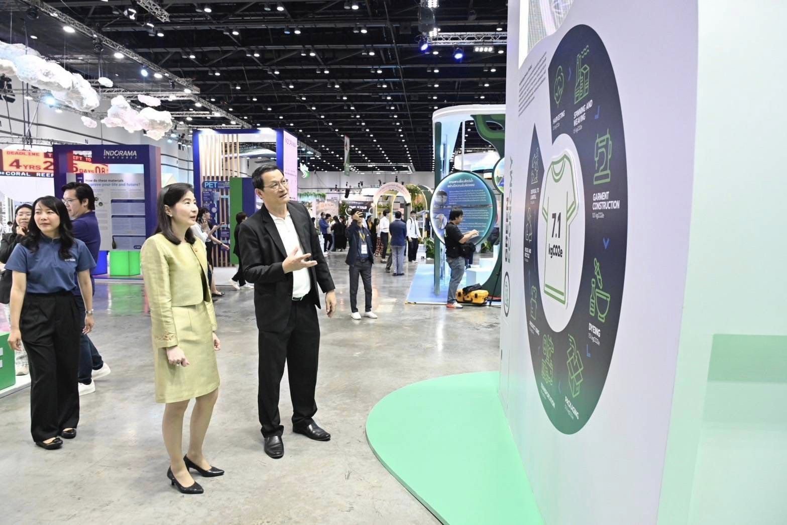 รองปลัดฯ ณัฏฐิญา หนุน DIPROM “ยิ่งเร่งเปลี่ยน ยิ่งเพิ่มโอกาส” ดัน BCG ร่วมขับเคลื่อนในงาน ESG Symposium 2024: Driving Inclusive Green Transition