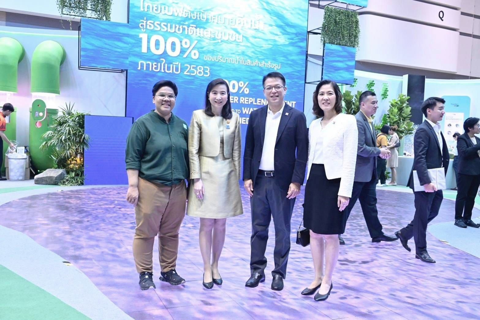 รองปลัดฯ ณัฏฐิญา หนุน DIPROM “ยิ่งเร่งเปลี่ยน ยิ่งเพิ่มโอกาส” ดัน BCG ร่วมขับเคลื่อนในงาน ESG Symposium 2024: Driving Inclusive Green Transition