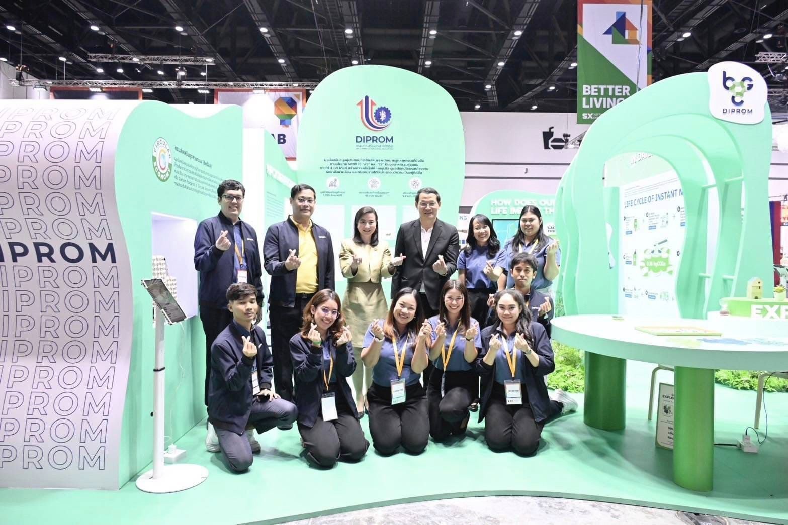 รองปลัดฯ ณัฏฐิญา หนุน DIPROM “ยิ่งเร่งเปลี่ยน ยิ่งเพิ่มโอกาส” ดัน BCG ร่วมขับเคลื่อนในงาน ESG Symposium 2024: Driving Inclusive Green Transition