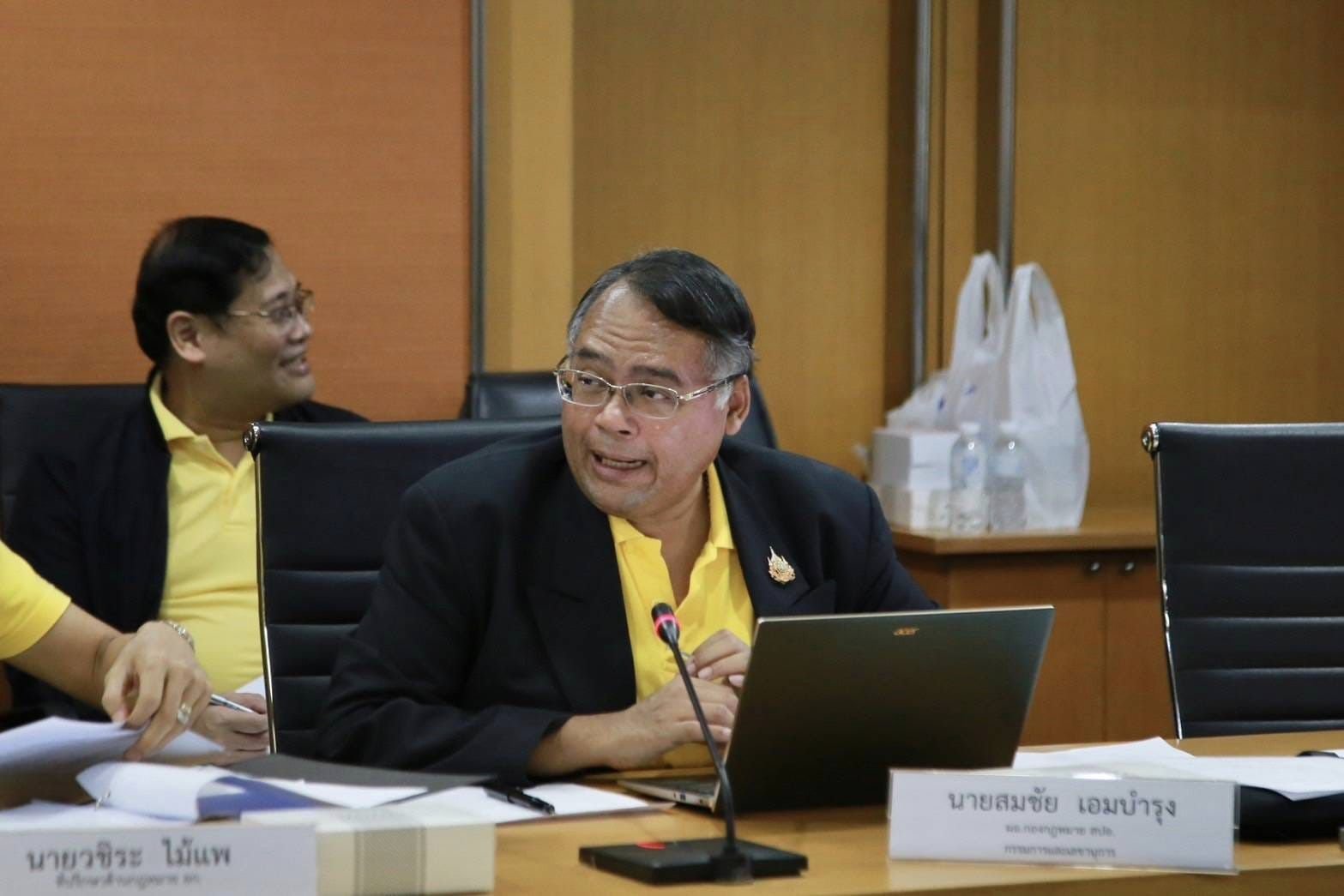 “ดีพร้อม” ร่วมขับเคลื่อนนโยบายการปฏิรูปอุตสาหกรรม ปรับปรุงกฎหมายเพื่ออุตสาหกรรมไทย