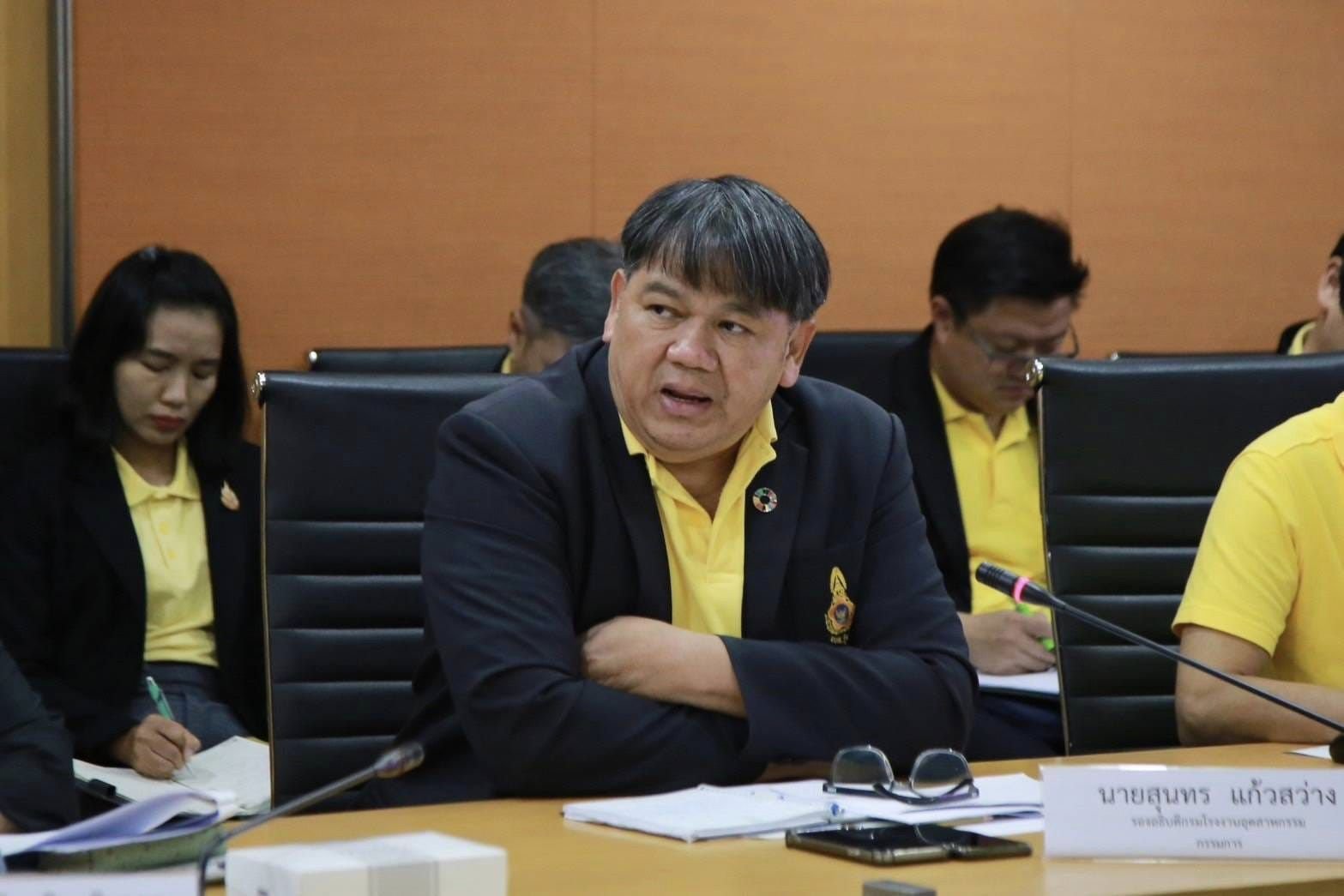 “ดีพร้อม” ร่วมขับเคลื่อนนโยบายการปฏิรูปอุตสาหกรรม ปรับปรุงกฎหมายเพื่ออุตสาหกรรมไทย