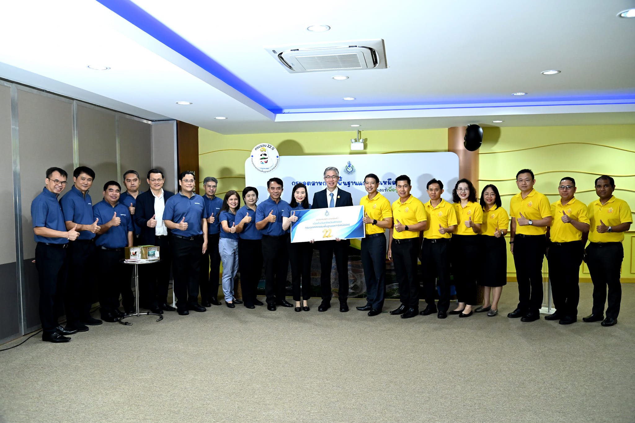 "ปลัดฯ ณัฐพล" นำทีมกระทรวงอุตสาหกรรม ร่วมยินดีครบรอบ 22 ปี กพร.