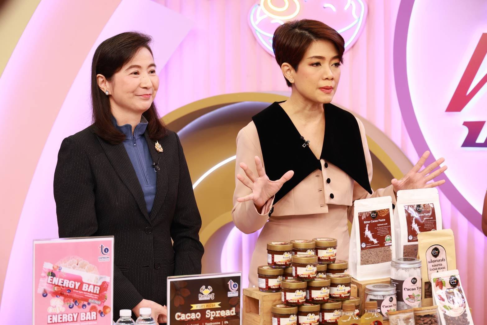 "รองปลัดฯ ณัฏฐิญา รักษาราชการแทนอธิบดีดีพร้อม" ขานรับนโยบาย "เอกนัฏ" นำร่องดีพร้อมเซ็นเตอร์ 10 เป็นศูนย์ปฏิรูปอุตสาหกรรมดันผลิตภัณฑ์ BCG ออกรายการ "ผู้หญิงยกกำลังแจ๋ว"