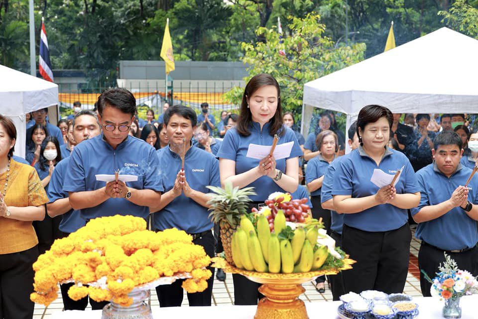 "ดีพร้อม" ร่วมแสดงความยินดี ต้อนรับอธิบดีใหม่ มุ่งขับเคลื่อนนโยบาย "การปฏิรูปอุตสาหกรรม"
