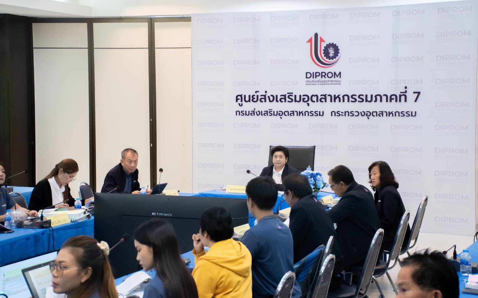 "รองอธิบดีดวงดาว" ประชุมคณะอนุกรรมการบริหารเงินทุนหมุนเวียนฯ ภาคอีสาน ครั้งที่ 1/68