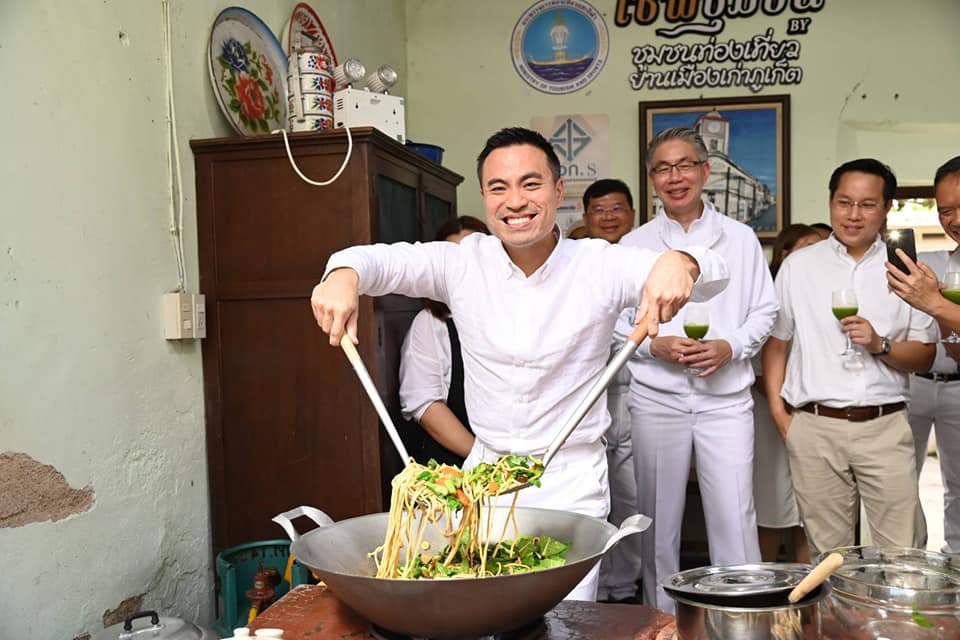 “เอกนัฏ” ควงปลัดอุตฯ ลงใต้ เดินหน้า “ปฏิรูปอุตสาหกรรม” ยกระดับอุตสาหกรรมเชิงพื้นที่ สร้างอุตสาหกรรมเศรษฐกิจใหม่