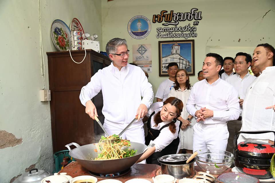 “เอกนัฏ” ควงปลัดอุตฯ ลงใต้ เดินหน้า “ปฏิรูปอุตสาหกรรม” ยกระดับอุตสาหกรรมเชิงพื้นที่ สร้างอุตสาหกรรมเศรษฐกิจใหม่