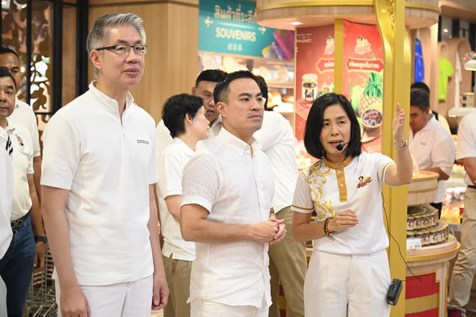 “เอกนัฏ” ควงปลัดอุตฯ ลงใต้ เดินหน้า “ปฏิรูปอุตสาหกรรม” ยกระดับอุตสาหกรรมเชิงพื้นที่ สร้างอุตสาหกรรมเศรษฐกิจใหม่