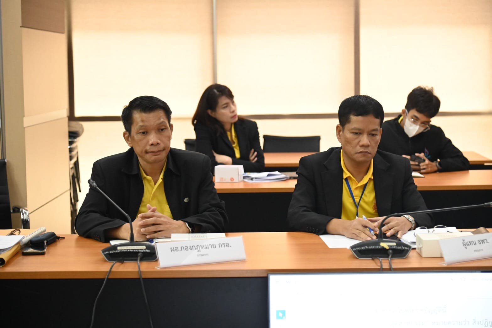 "อรรถวิชช์" ประชุม คกก.ปรับปรุงกฎหมายเพื่อการปฏิรูปอุตฯ ติดตามความคืบหน้าการร่าง กฎหมายการจัดการกากอุตสาหกรรม-ขยะอิเล็กทรอนิกส์ และจัดตั้งกองทุนปฏิรูปอุตสาหกรรม