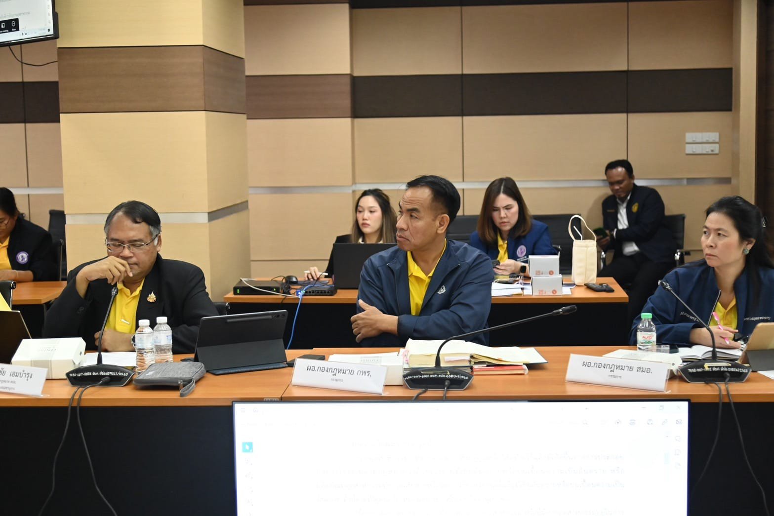 "อรรถวิชช์" ประชุม คกก.ปรับปรุงกฎหมายเพื่อการปฏิรูปอุตฯ ติดตามความคืบหน้าการร่าง กฎหมายการจัดการกากอุตสาหกรรม-ขยะอิเล็กทรอนิกส์ และจัดตั้งกองทุนปฏิรูปอุตสาหกรรม