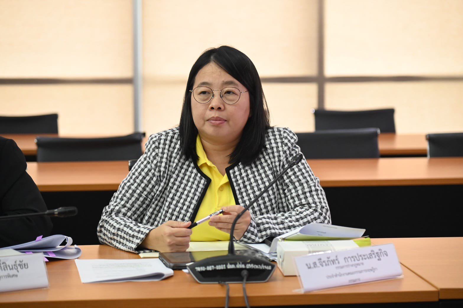 "อรรถวิชช์" ประชุม คกก.ปรับปรุงกฎหมายเพื่อการปฏิรูปอุตฯ ติดตามความคืบหน้าการร่าง กฎหมายการจัดการกากอุตสาหกรรม-ขยะอิเล็กทรอนิกส์ และจัดตั้งกองทุนปฏิรูปอุตสาหกรรม