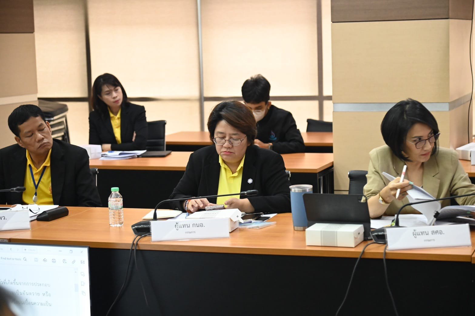 "อรรถวิชช์" ประชุม คกก.ปรับปรุงกฎหมายเพื่อการปฏิรูปอุตฯ ติดตามความคืบหน้าการร่าง กฎหมายการจัดการกากอุตสาหกรรม-ขยะอิเล็กทรอนิกส์ และจัดตั้งกองทุนปฏิรูปอุตสาหกรรม