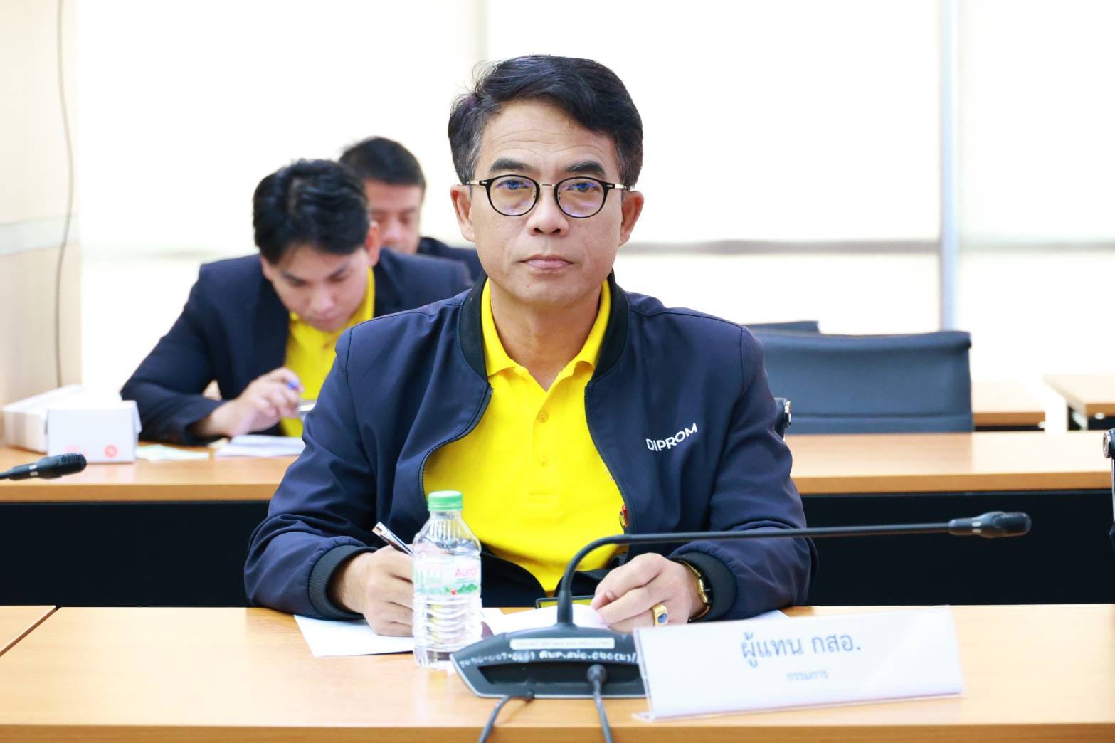 "อรรถวิชช์" ประชุม คกก.ปรับปรุงกฎหมายเพื่อการปฏิรูปอุตฯ ติดตามความคืบหน้าการร่าง กฎหมายการจัดการกากอุตสาหกรรม-ขยะอิเล็กทรอนิกส์ และจัดตั้งกองทุนปฏิรูปอุตสาหกรรม