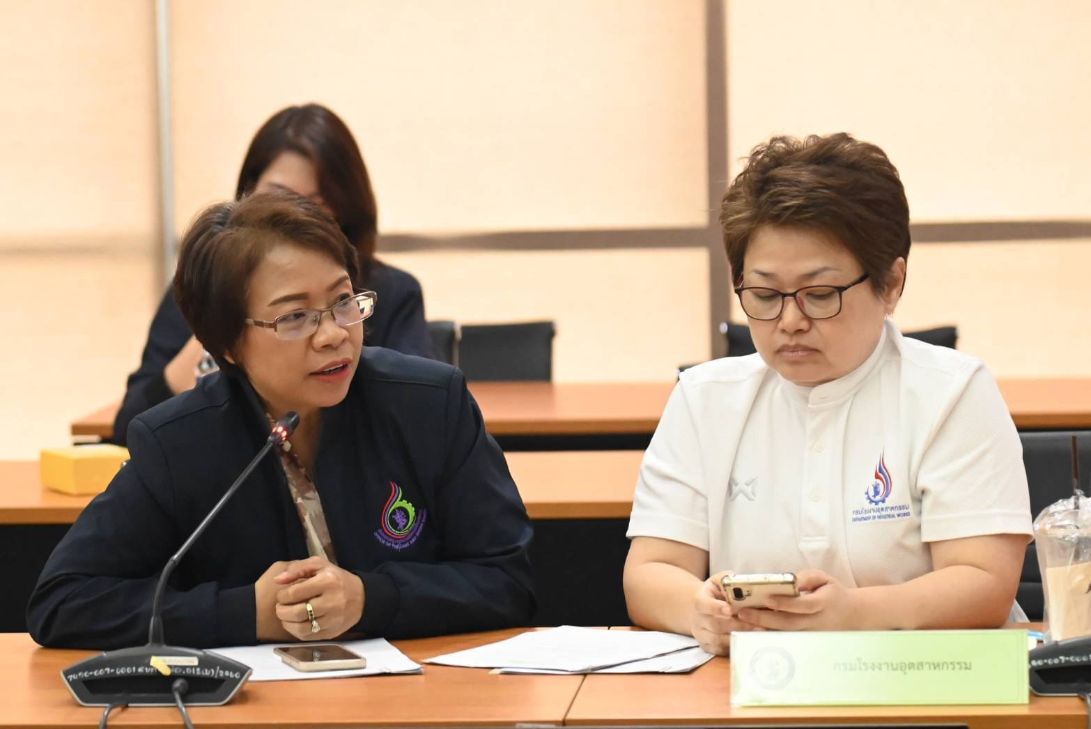 กระทรวงอุตสาหกรรม เตรียมจัดร้านงานกาชาดปี 67 ภายใต้ธีม "อุตสาหกรรมรวมใจภักดิ์ 72 พรรษา" พร้อมลุ้นรางวัลใหญ่ ทองคำ รถยนต์ไฟฟ้า