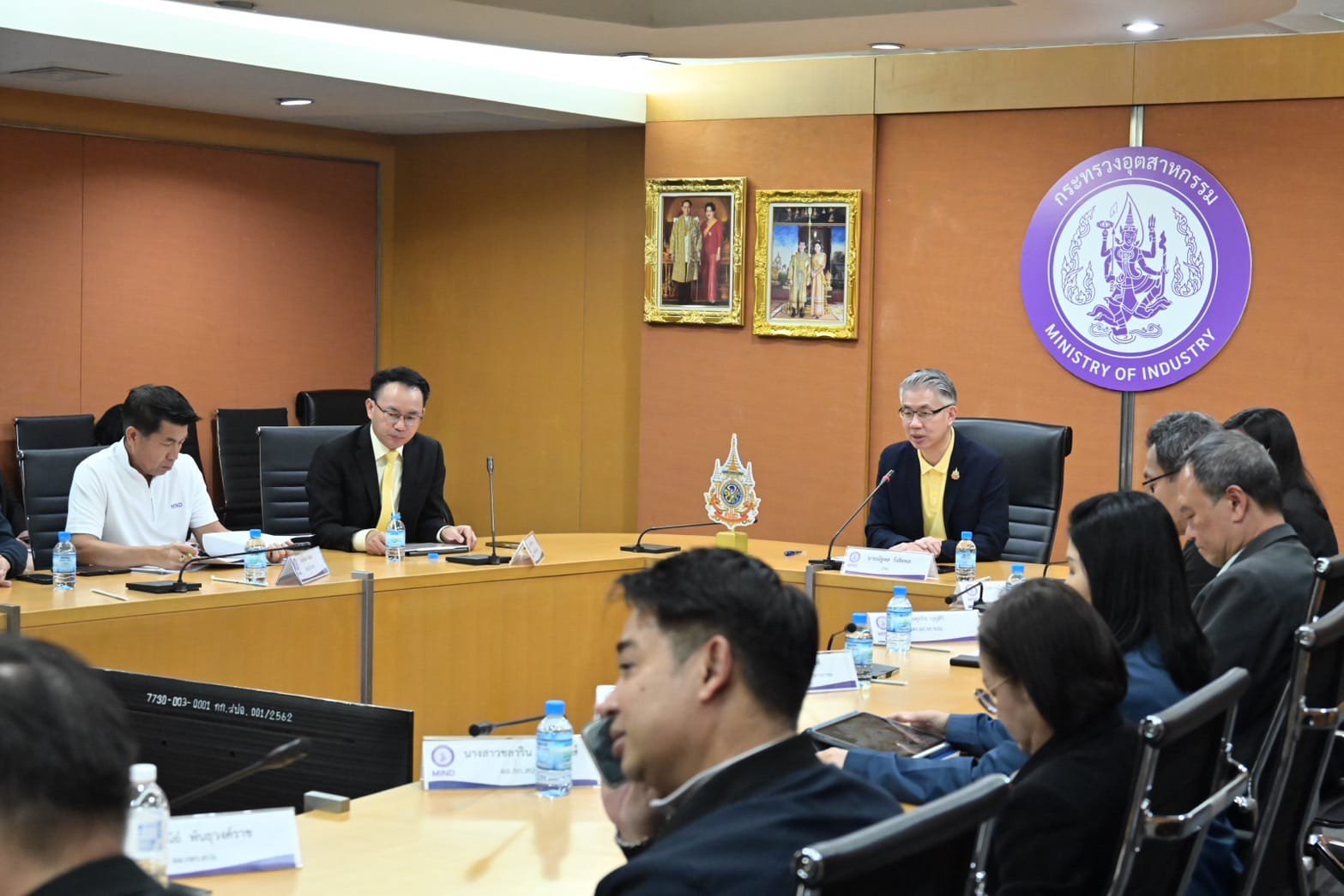 ปลัดฯ ณัฐพล ประชุมติดตามสถานการณ์อุทกภัย กำชับหน่วยงาน อก. เร่งเข้าช่วยเหลือประชาชน-โรงงาน สอจ. และศูนย์ฯ ที่น้ำท่วม พร้อมเตรียมแผนรับมือนิคมอุตสาหกรรมและเขตประกอบการอย่างใกล้ชิด