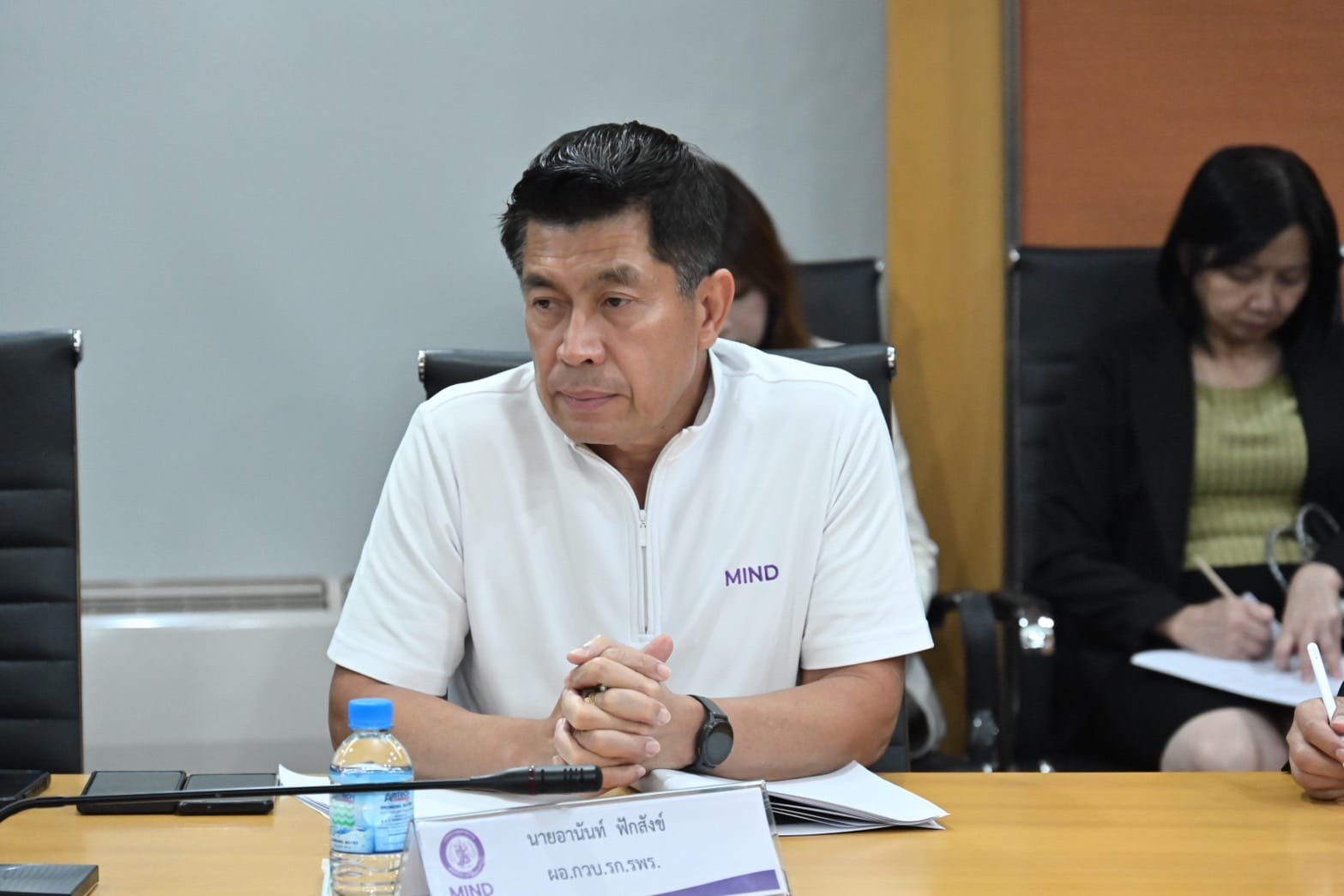 ปลัดฯ ณัฐพล ประชุมติดตามสถานการณ์อุทกภัย กำชับหน่วยงาน อก. เร่งเข้าช่วยเหลือประชาชน-โรงงาน สอจ. และศูนย์ฯ ที่น้ำท่วม พร้อมเตรียมแผนรับมือนิคมอุตสาหกรรมและเขตประกอบการอย่างใกล้ชิด