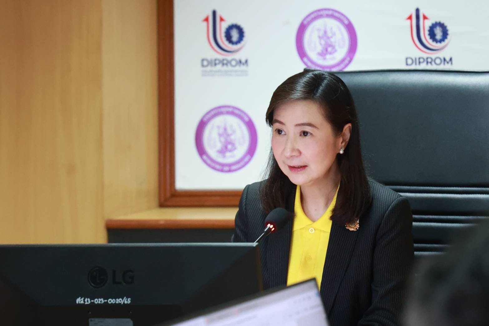 "ดีพร้อม" เดินหน้าจัดงานสุดยิ่งใหญ่ The Prime Minister’s Industry Award 2024 พร้อมร่วม “สู้ เซฟ สร้าง ปฏิรูปอุตสาหกรรมไทย ด้วยหัวและใจ” ตามนโยบาย "รมต. เอกนัฏ"