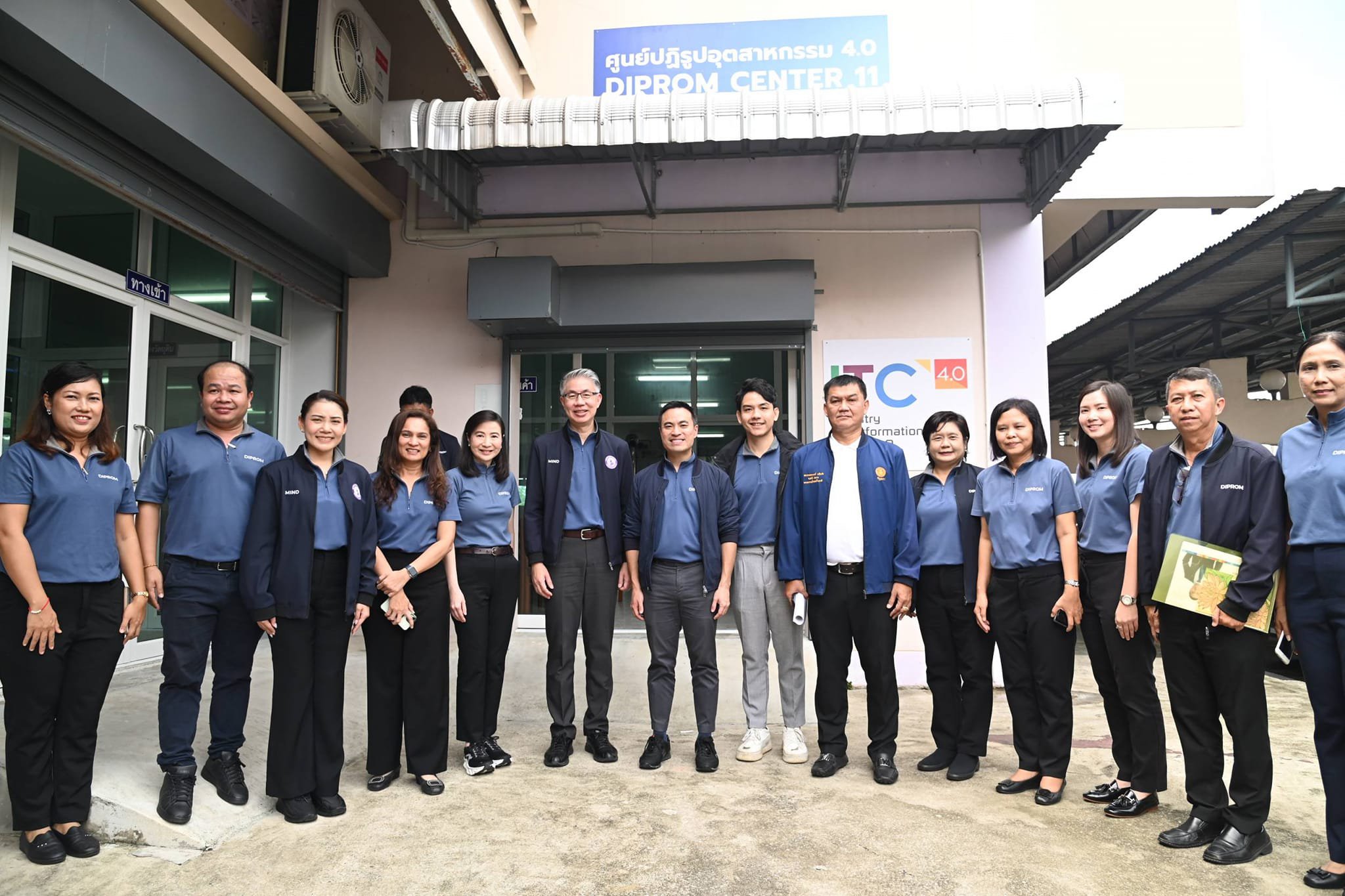 “เอกนัฏ” เยือนสงขลา ศูนย์ส่งเสริมอุตฯ จับเข่าคุยเอกชน มุ่งพัฒนาศักยภาพ SME ไทยให้แข่งขันได้