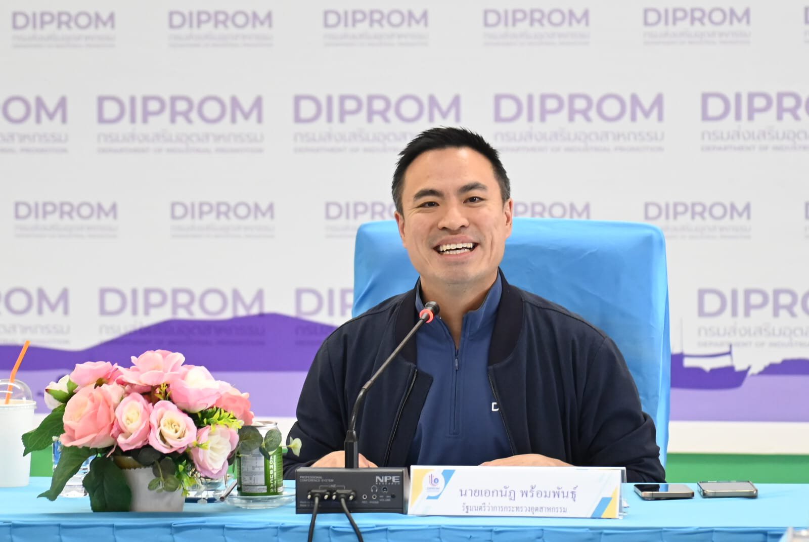 “เอกนัฏ” เยือนสงขลา ศูนย์ส่งเสริมอุตฯ จับเข่าคุยเอกชน มุ่งพัฒนาศักยภาพ SME ไทยให้แข่งขันได้