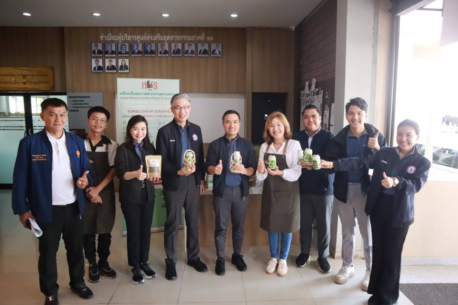 “เอกนัฏ” เยือนสงขลา ศูนย์ส่งเสริมอุตฯ จับเข่าคุยเอกชน มุ่งพัฒนาศักยภาพ SME ไทยให้แข่งขันได้
