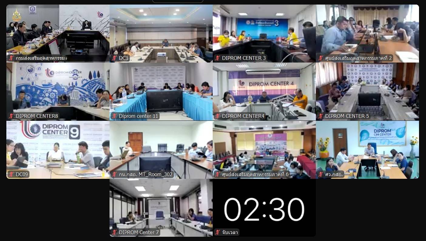 "ดีพร้อม" กางแผนซอฟต์พาวเวอร์ วางผังบูรณาการ 3 ปี ตอบรับข้อสั่งการ "รมต.เอกนัฏ" เร่งขับเคลื่อนแฟชั่น อาหาร สร้างสรรค์