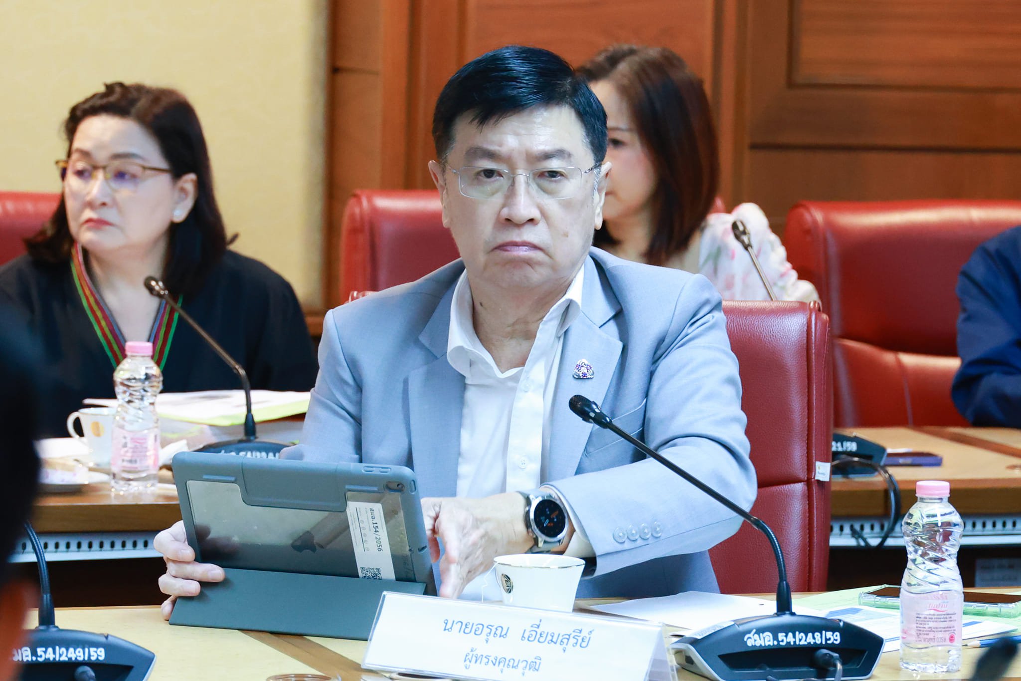 "ดีพร้อม" ร่วมประชุม กมอ. เร่งพิจารณาร่างหลักเกณฑ์และเงื่อนไขมาตรฐานผลิตภัณฑ์อุตสาหกรรม