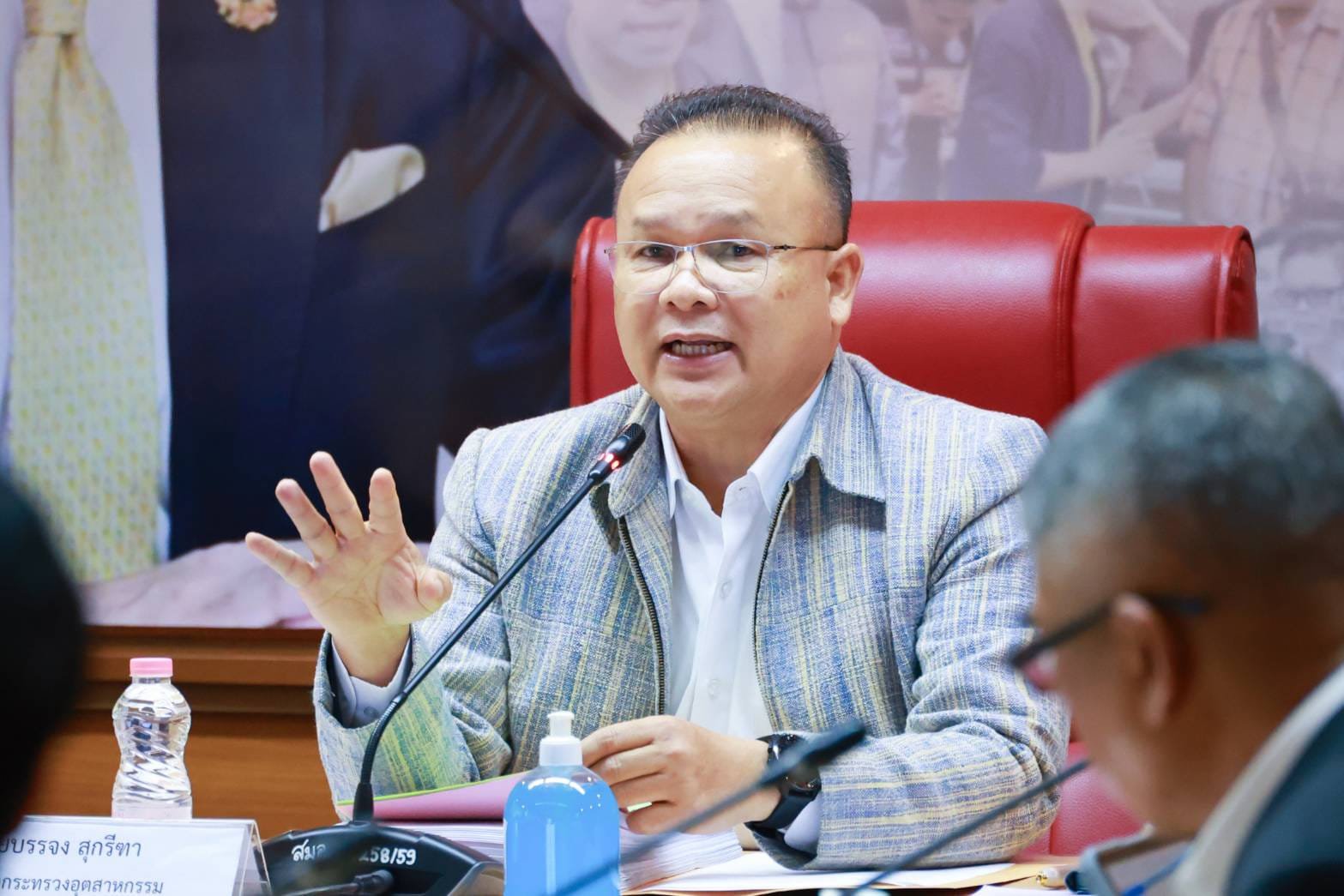 "ดีพร้อม" ร่วมประชุม กมอ. เร่งพิจารณาร่างหลักเกณฑ์และเงื่อนไขมาตรฐานผลิตภัณฑ์อุตสาหกรรม